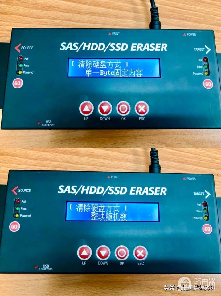 如何高效擦除SAS硬盘(如何清除电脑硬盘)