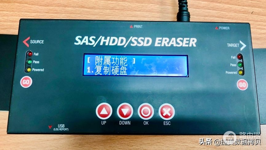 如何高效擦除SAS硬盘(如何清除电脑硬盘)