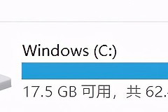 为什么我的电脑只有一个盘(有的电脑只有一个盘)
