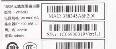 如何用手机查看wifi路由器密码(怎么查看自己路由器用手机连接的密码)