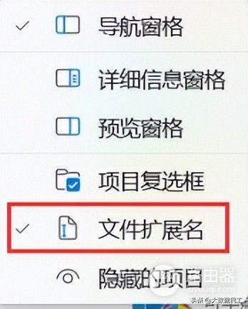 有粉丝想要把电脑上的应用程序安装到手机上(电脑应用怎么安装到手机)