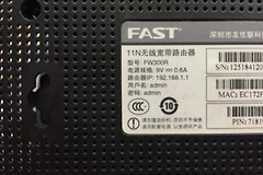 无线路由器不接网线怎么设置(如何在无网络连接的情况下进入路由器设置)