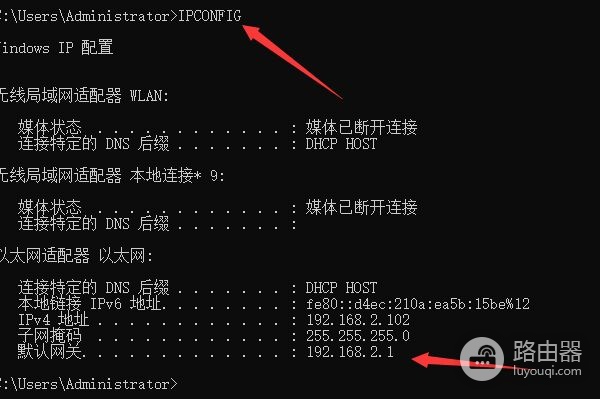从房东拉来的网线如何接无线路由(从房东拉的网线怎样使用无线路由器)