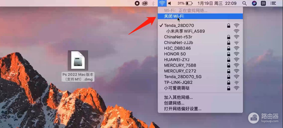 「macOS系统Ps2022下载安装教程」苹果Ps2022一键安装（支持M1）