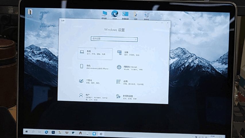 现在的Windows电脑(现在的windows系统)