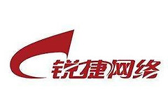 锐捷校园网网络路由器怎么设置(锐捷通过路由上网设置)