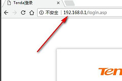 如何设置路由器能让指定手机使用固定IP(路由器WIFI上网怎样设置固定IP)