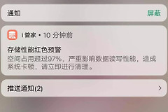 卸载360管家吧(360电脑管家如何卸载)