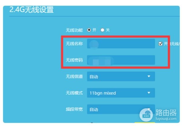 如何连接路由器与电信天翼网关(天翼无线网关怎么连接路由器)
