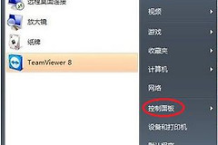 路由器上usb接口的具体用途和用法(usb无线网卡如何连接无线路由器)