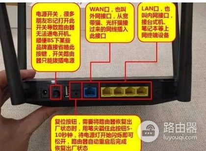 华硕路由器怎么设置(如何修改华硕路由器的密码)