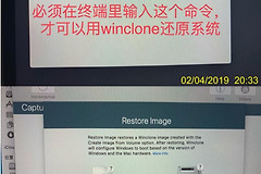 苹果笔记本MBP更换硬盘步骤和小结(苹果电脑如何更换硬盘)