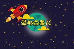 如何进行硬盘坏道的检测(电脑如何检测硬盘坏道)