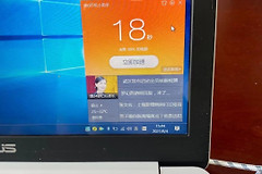 电脑开机速度快并不代表电脑就好，选二手电脑切勿“入坑”，谨记