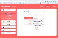 家里多个路由器到底该怎么设置(怎么在家里两个房间各装一个路由器)