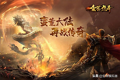 PC电脑版怎么玩(如何在电脑上玩app)