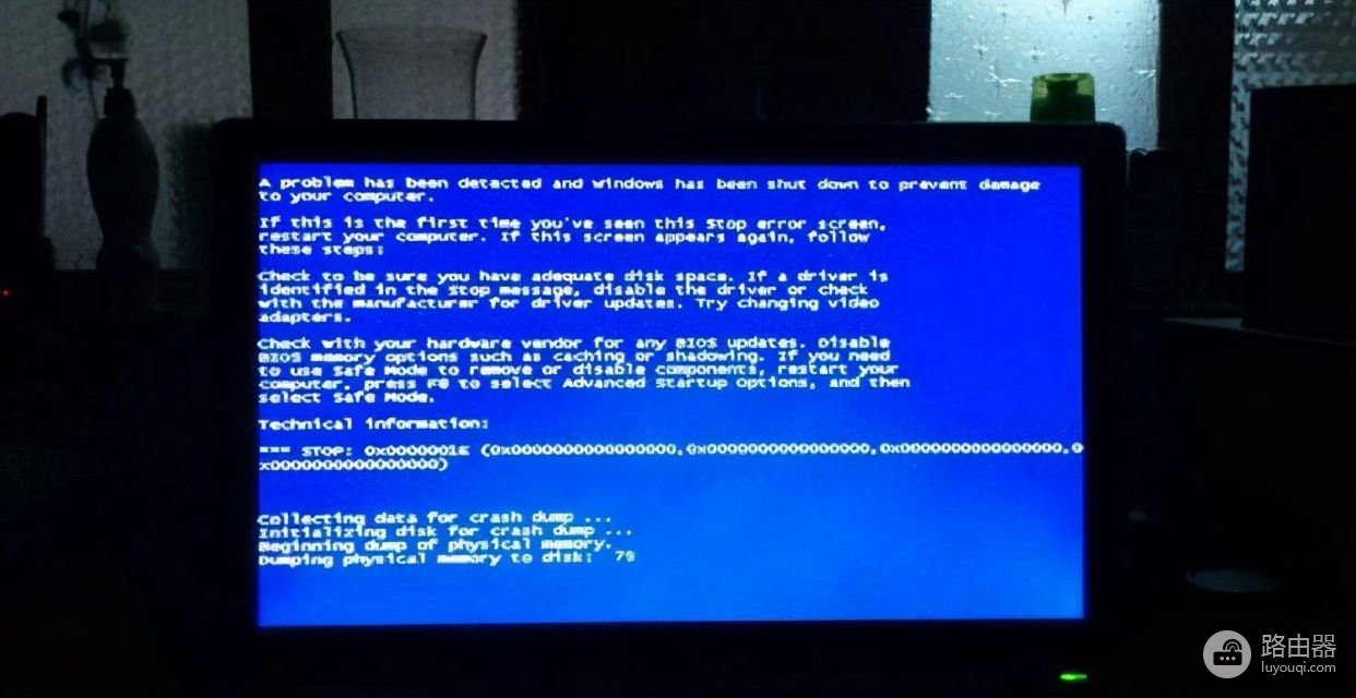 电脑蓝屏怎么解决(电脑蓝屏怎么解决c000021a)