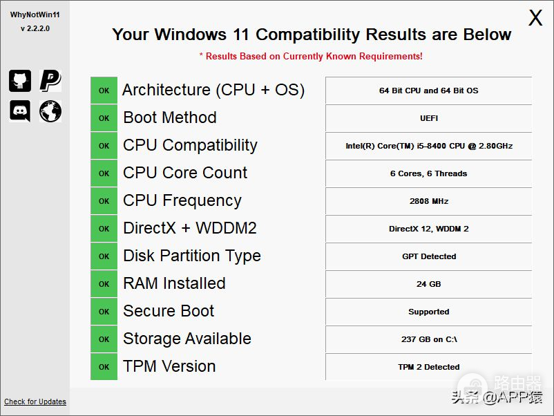 看你的电脑能否安装Windows11(windows11可以安装了吗)