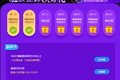 云电脑体验自己运行不起来的渲染器(云电脑体验自己运行不起来的渲染器怎么用)
