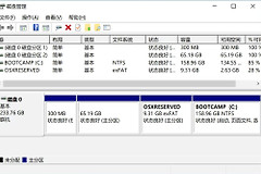 苹果电脑安装Windows11详细教程(苹果电脑如何安装程序)
