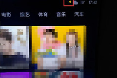 小米怎么投屏到电视机上(小米投屏到电视在哪设置)
