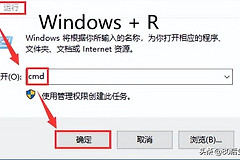 解决远程桌面不清晰的问题(解决远程桌面不清晰的问题软件)