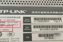路由器ip地址怎么看(怎么查找路由器的IP地址)
