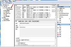 电脑老是弹广告(电脑老是弹广告出来怎么解决)