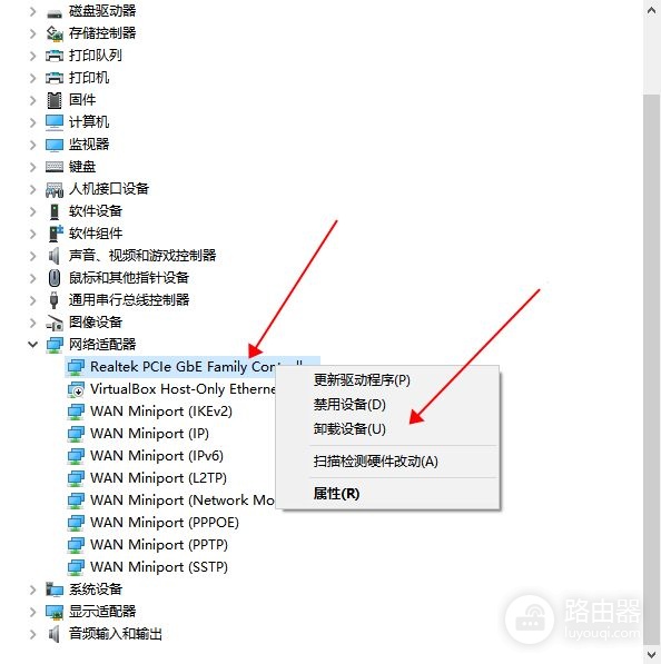 网络切换后如何快速的恢复网络(如何让网络恢复)