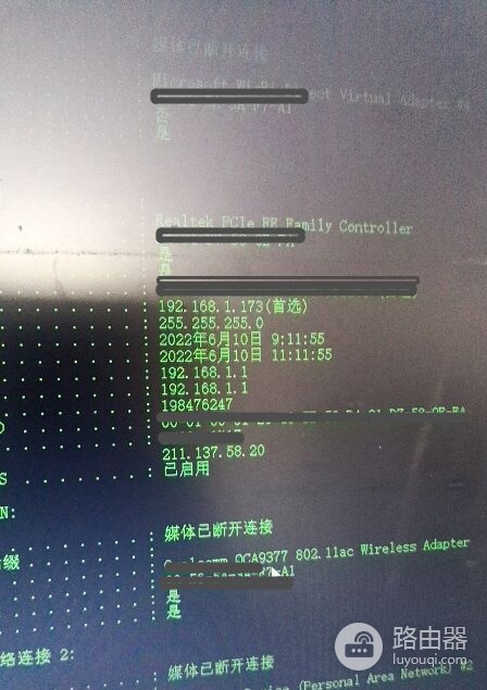二层网络环路的排查及处理(二层网络环路的排查及处理方法)
