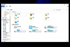 QQ音乐如何下载到U盘(qq音乐如何下载到电脑上)