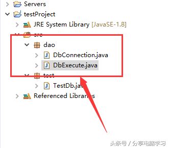 JDBC简单查询数据库(如何查看电脑的数据库)