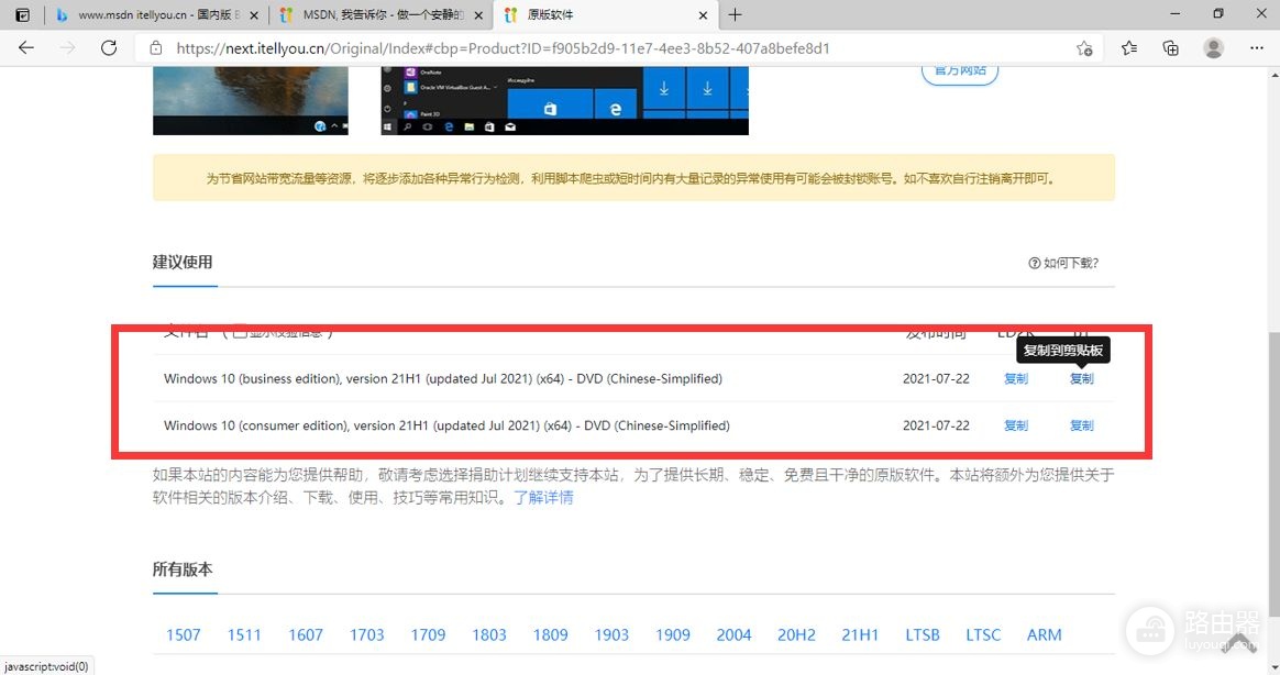 电脑出现问题想重装系统怎么办(电脑出现问题想重装系统怎么办呢)