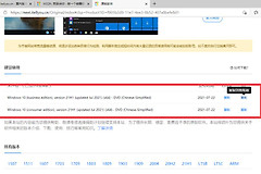 电脑出现问题想重装系统怎么办(电脑出现问题想重装系统怎么办呢)