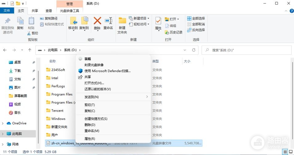 电脑出现问题想重装系统怎么办(电脑出现问题想重装系统怎么办呢)
