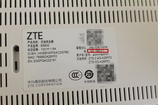 在路由器下再加个路由器怎么设置(路由器下面再接一个路由器如何设置)
