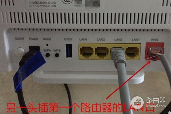 在路由器下再加个路由器怎么设置(路由器下面再接一个路由器如何设置)