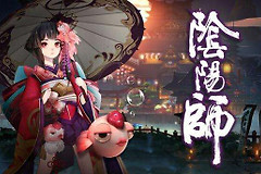 电脑上也能玩阴阳师(如何在电脑上玩阴阳师)