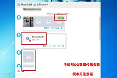 电脑浏览了不该浏览的网站(浏览网页不应该)