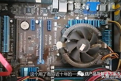 一台十年前的台式电脑(10年前的台式机还能用吗)