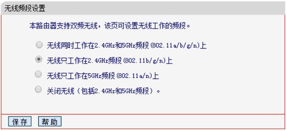 路由器如何设置10M全双工(水星路由器两个怎么设置方法)