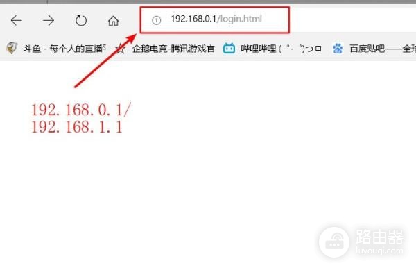 怎么改路由器的Wi(路由器如何改名称和密码)