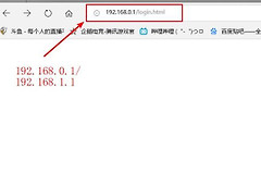 怎么改路由器的Wi(路由器如何改名称和密码)