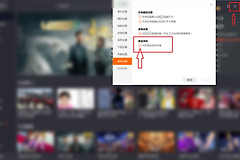电脑优化小技巧(如何优化电脑进程)