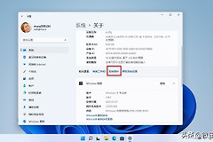 用系统还原保护电脑(如何解除电脑还原保护)