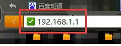腾达路由器怎么设置使用人数(腾达无线路由器怎么查看有几个人连接)