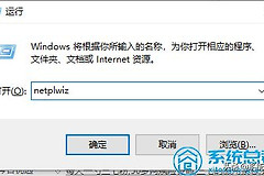 不知道系统管理员权限在哪里设置(电脑管理员权限设置在哪里)