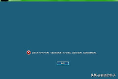 如何设置允许空密码帐户远程登录电脑(电脑如何设置远程密码)