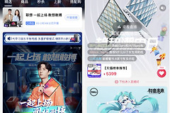 网购的笔记本电脑如何验货(笔记本电脑怎样验货)