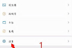 微信怎么群发(电脑微信如何群发)